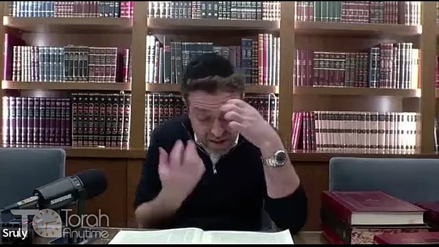 Daf Yomi: Megillah Daf 3