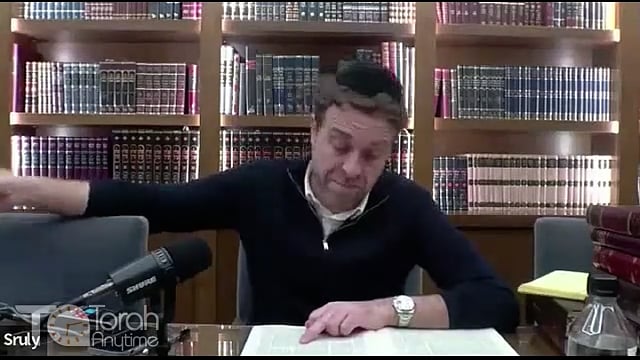 Daf Yomi: Megillah Daf 4