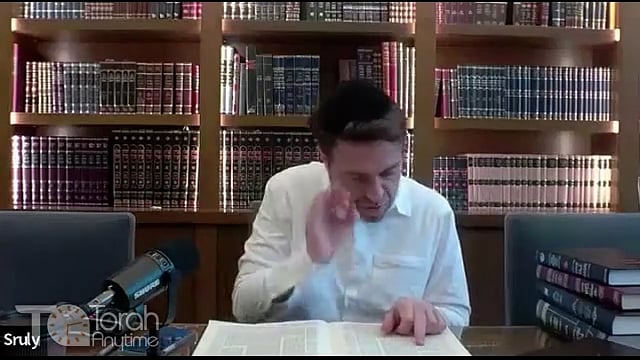 Daf Yomi: Megillah Daf 5