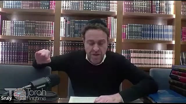Daf Yomi: Megillah Daf 10