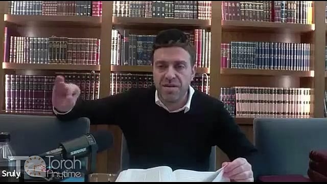Daf Yomi: Megillah Daf 11