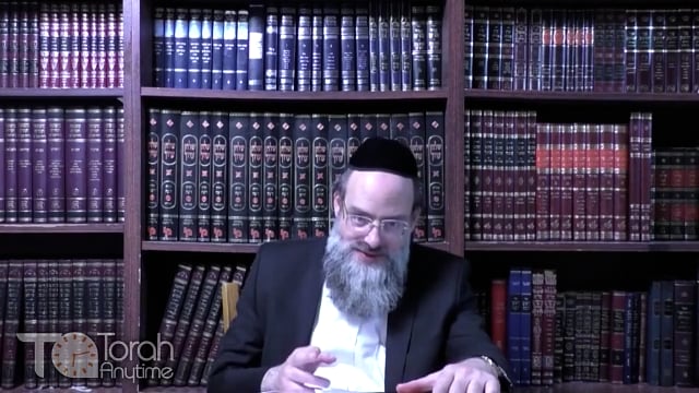 Reid on the Daf Megillah 10