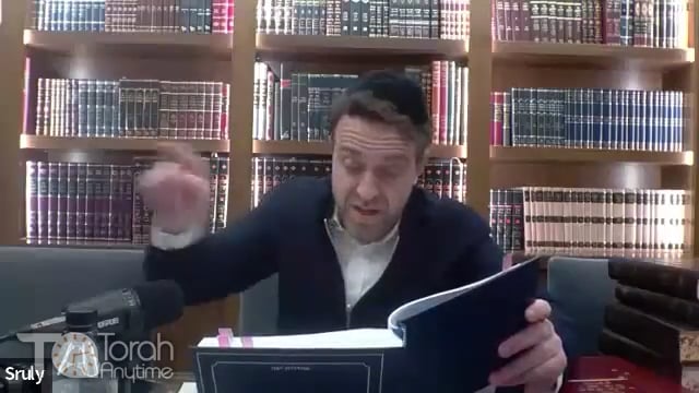 Daf Yomi: Megillah Daf 16