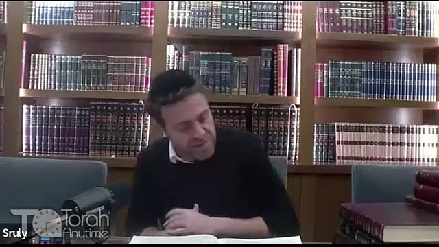 Daf Yomi: Megillah Daf 19