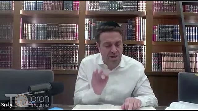 Daf Yomi: Megillah Daf 21
