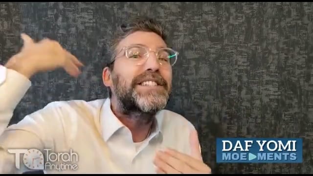 You're Being Recorded...Actually! (Megillah 20)