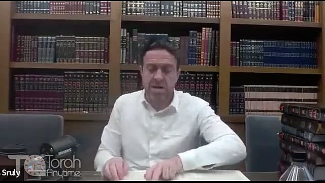 Daf Yomi: Megillah Daf 26
