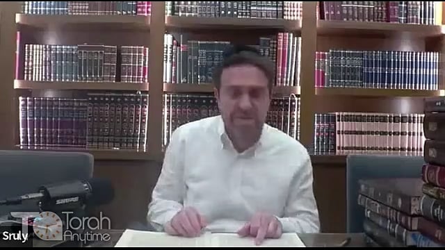 Daf Yomi: Megillah Daf 27