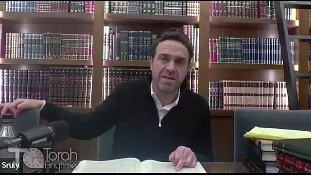 Daf Yomi: Megillah Daf 30