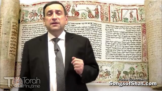 Song of Megillah