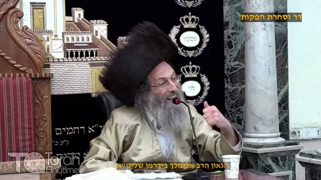 פרשת בשלח תשפ"ב