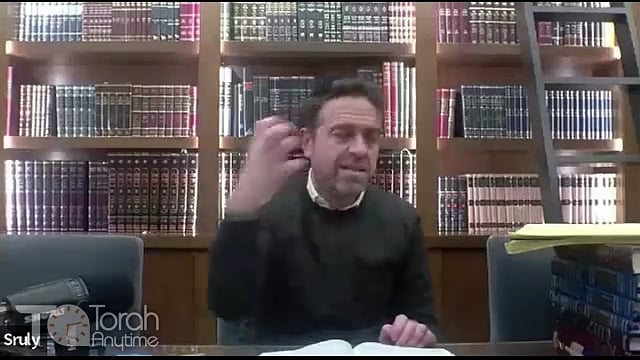 Daf Yomi: Moed Katan Daf 17