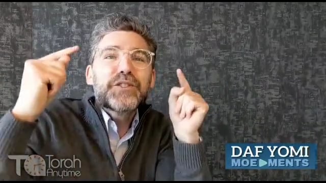 Make a Bracha on this Video? (Chagiga 7)