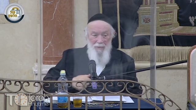Agudah Yerushalayim Yarchei Kallah 5782