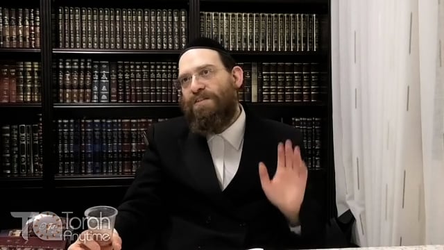 Tzadik V'ra Lo - Learning about the Unknown - English #35