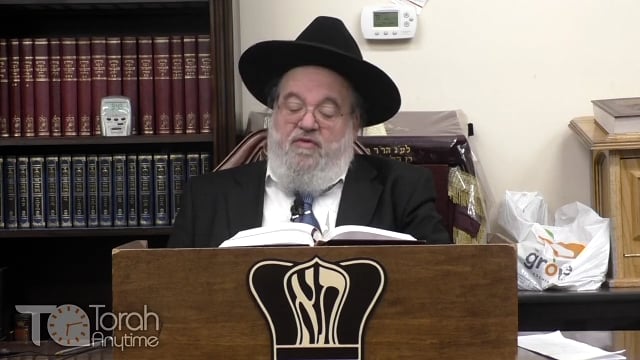 Shaar HaBitachon - The Challenge of Choosing The Right Path