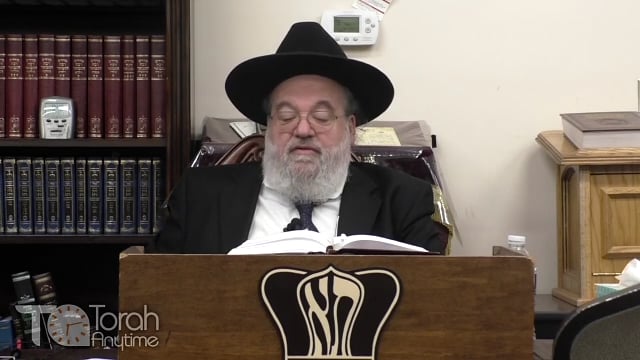 Shaar HaBitachon - Beginning to Discuss Reward for Mitzvot