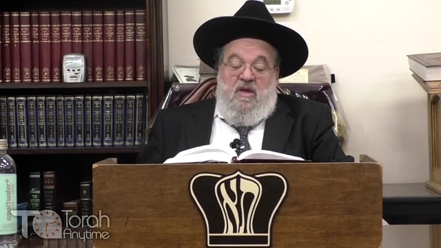 Shaar HaBitachon - A Common misconception