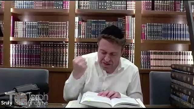 Daf Yomi: Yevamot Daf 16