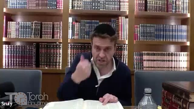 Daf Yomi: Yevamot Daf 17