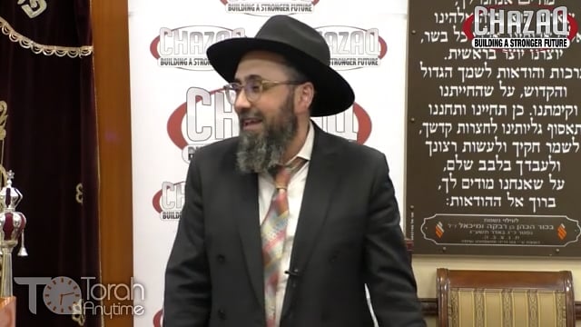 2nd Yahrzeit of Rabbi Aharon Walkin ZTL