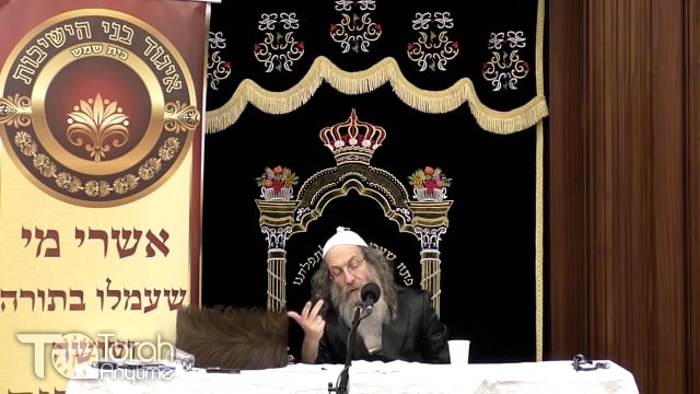 ‏הכנה לשביעי של פסח