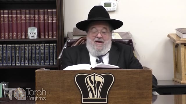 Shaar HaBitachon - Ethics, Bitachon and Serving Hashem Daily