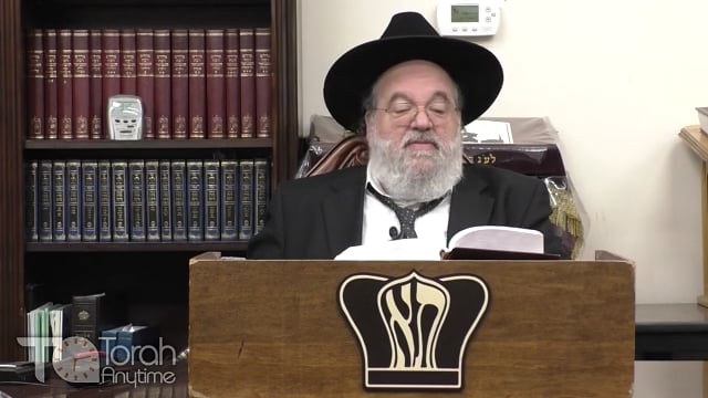 Shaar HaBitachon - Accepting a "No"