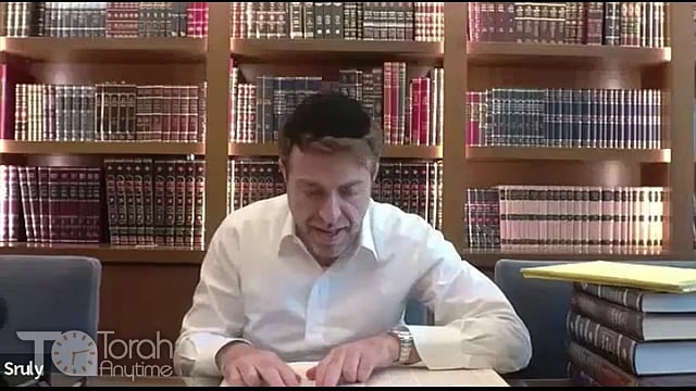 Daf Yomi: Yevamot Daf 121