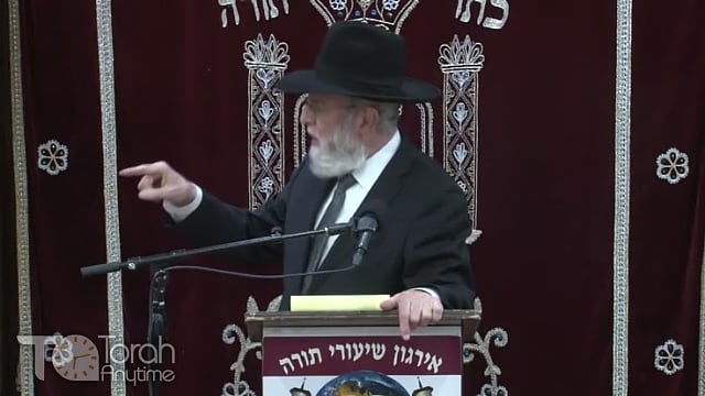 The State of the Union - Al Pi Torah