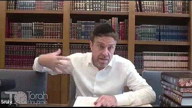 Daf Yomi: Ketubot Daf 12