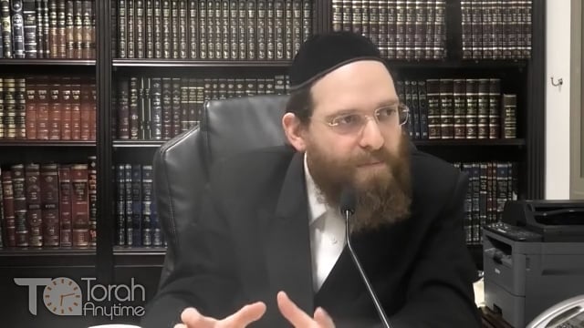Work - Don't Fight the System, Hashem Made it For You - English #51
