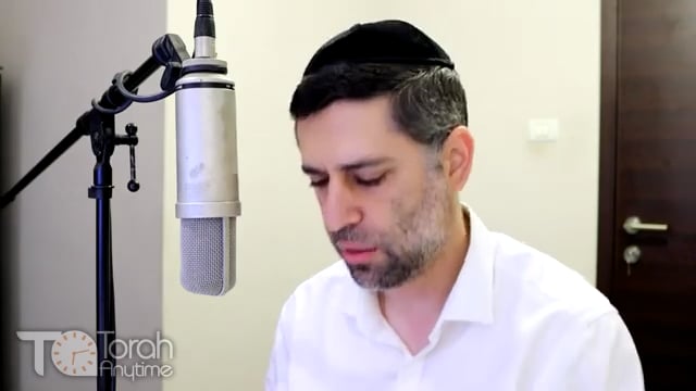 Pinchas & Matos: One G-d, One Nation