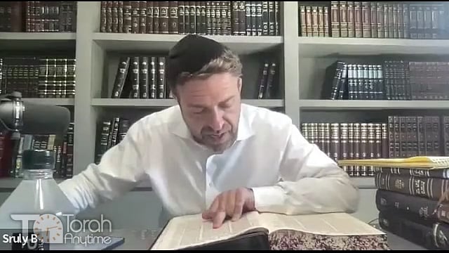 Daf Yomi: Ketubot Daf 17