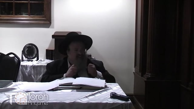 Siyum Yomi Tisha b'Av Program 5782