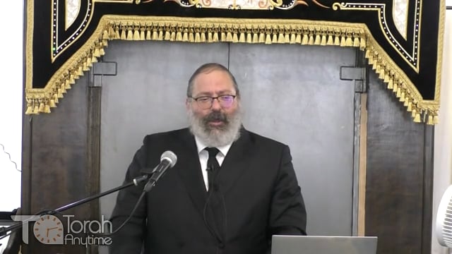 Ohr Chaim Tisha BAv Event 5782
