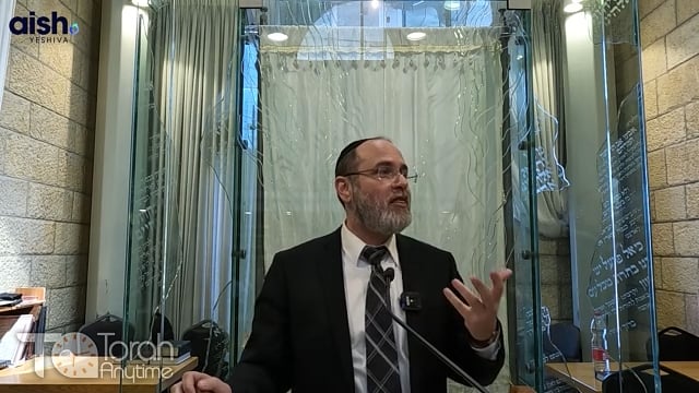 Elul: The significance of a non Jewish name for a month