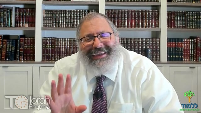 חודש אלול: קריאה מאלוקים - אל תפחדו ממני!