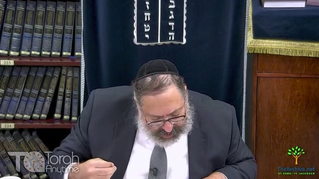 Likkutei Torah Tiku Bachodesh #5: Does G-d Really Enjoy the Shofar Sound?