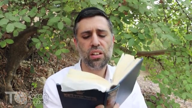 Rosh Hashana Nusach & Guidance: 1st Bracha Mussaf