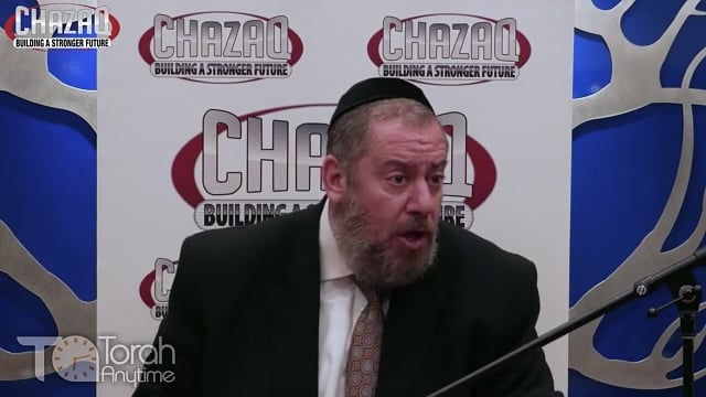 Elevate Your Elul