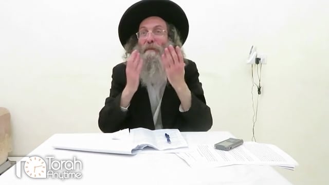 יום כיפור