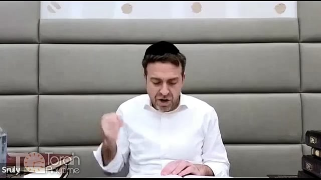 Daf Yomi: Nedarim Daf 13