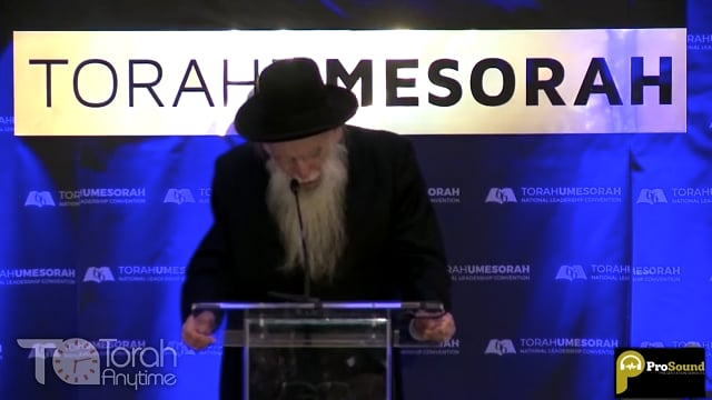 Torah UMesorah Convention 2022: Lessons From a Gadol - HaRav Chaim Kanievsky, zt”l