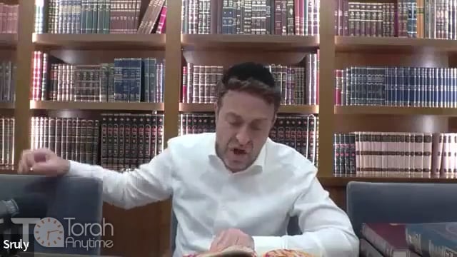Daf Yomi: Nedarim Daf 33