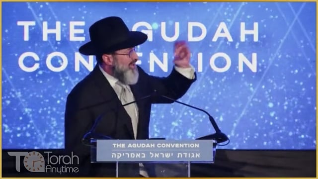 Agudah Convention 2022: Thursday Keynote- Building Blocks