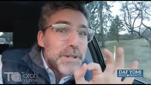 Popular Childhood Song (Nedarim 41)