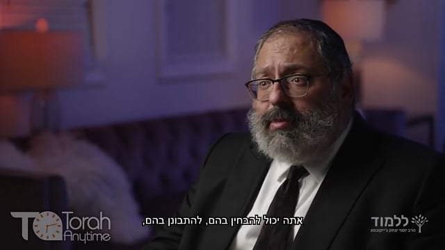 חנוכה יום ד׳: בואו נקשיב לסיפור של הנרות