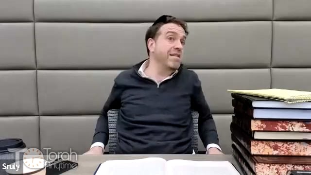 Daf Yomi: Nedarim Daf 73