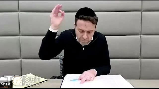 Daf Yomi: Nedarim Daf 77